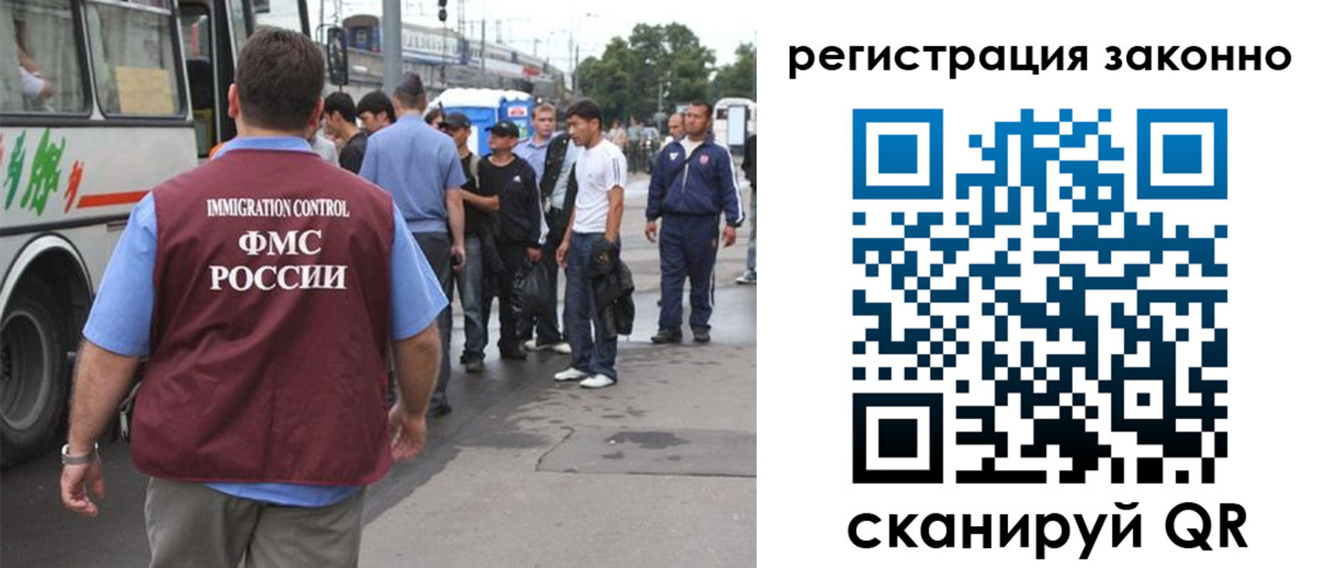 прописка регистрация в Нижней Салде